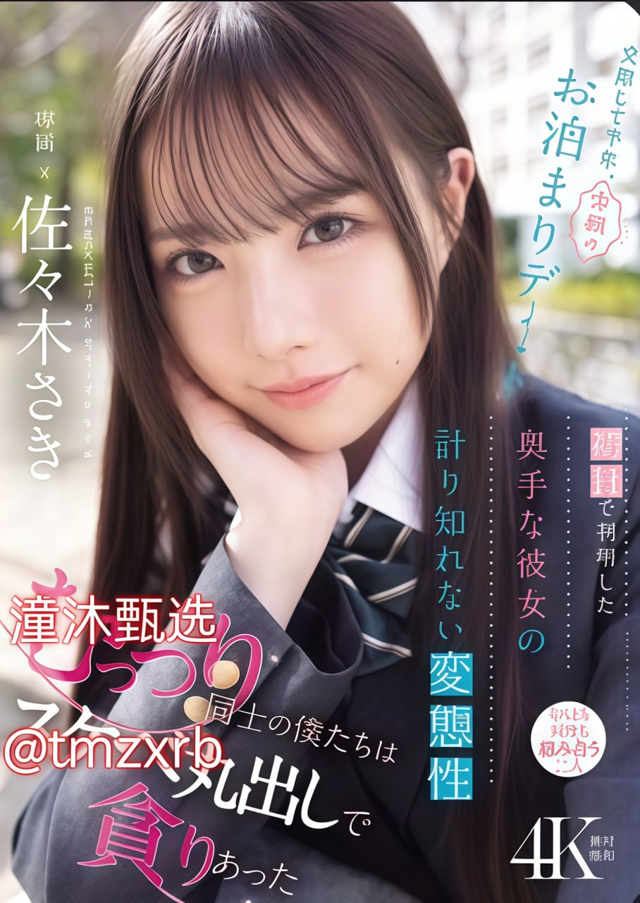 果冻传媒精选一区,メイリン モデルコレクション メ,观看免费无删减完整版