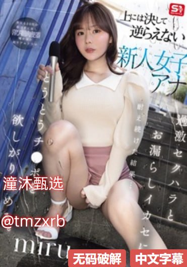 女人囗交视频免费-免费正片在线观看电视